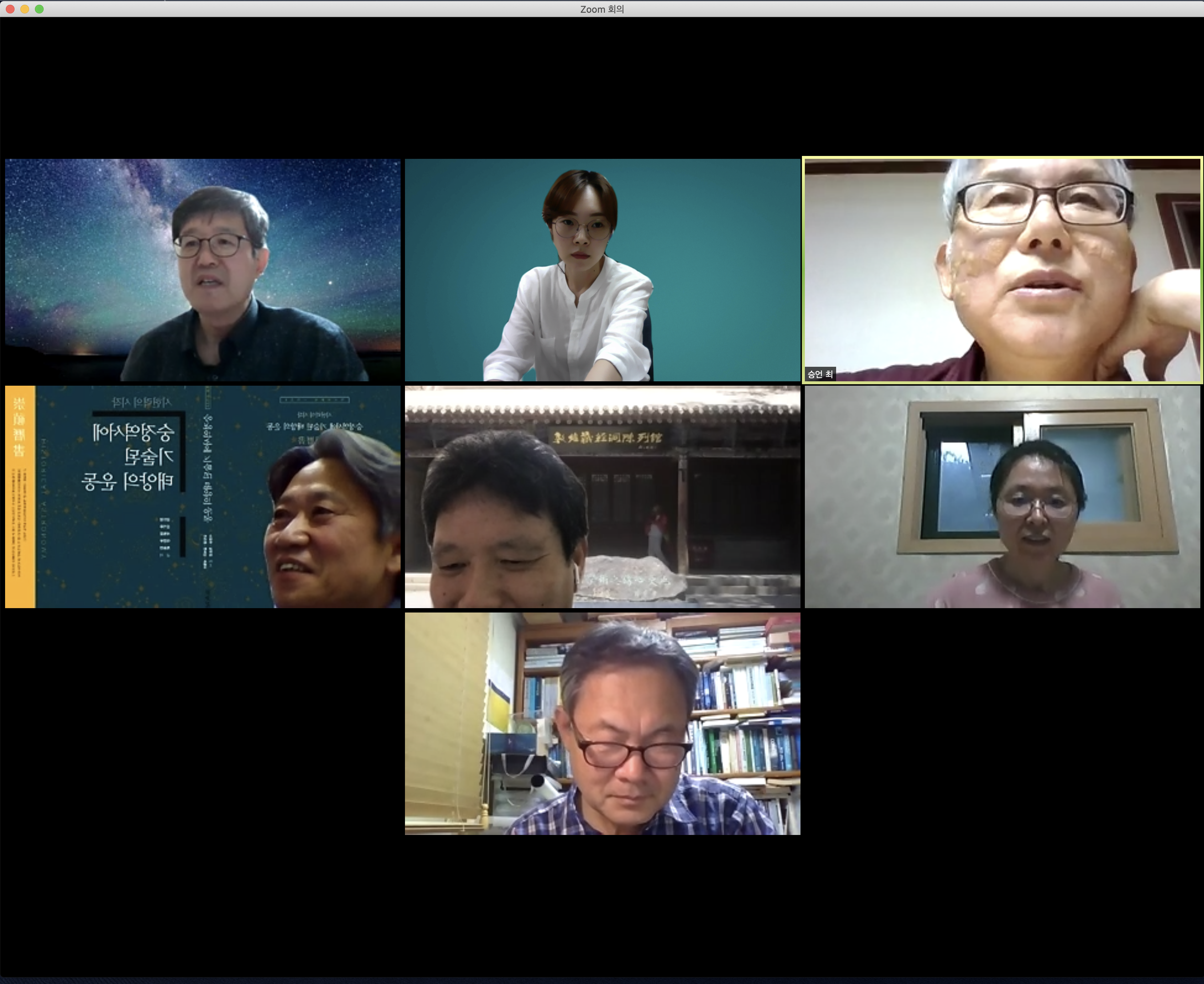 KakaoTalk_20200723_155759162.png